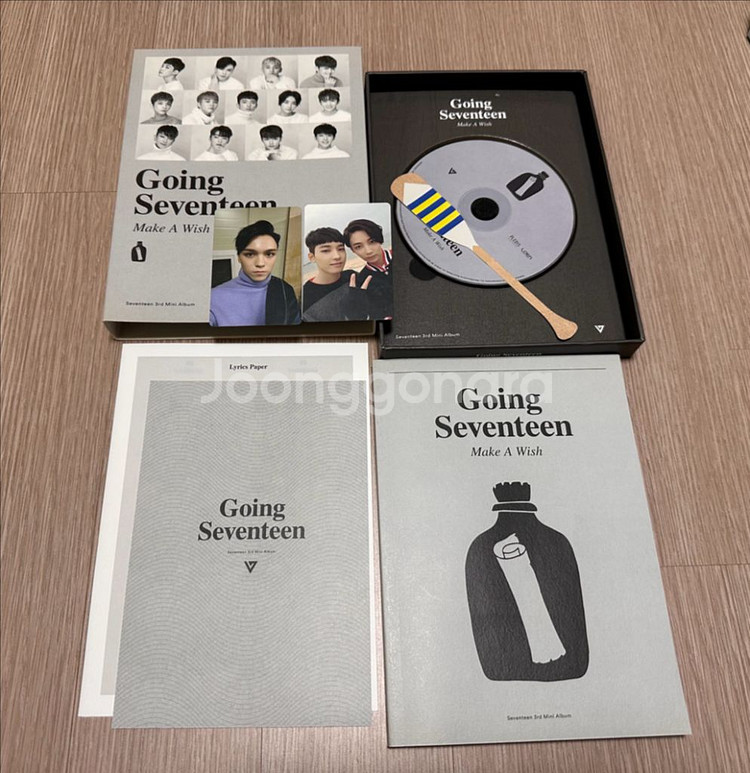세븐틴 고잉세븐틴 앨범(붐붐) 초판버전--3