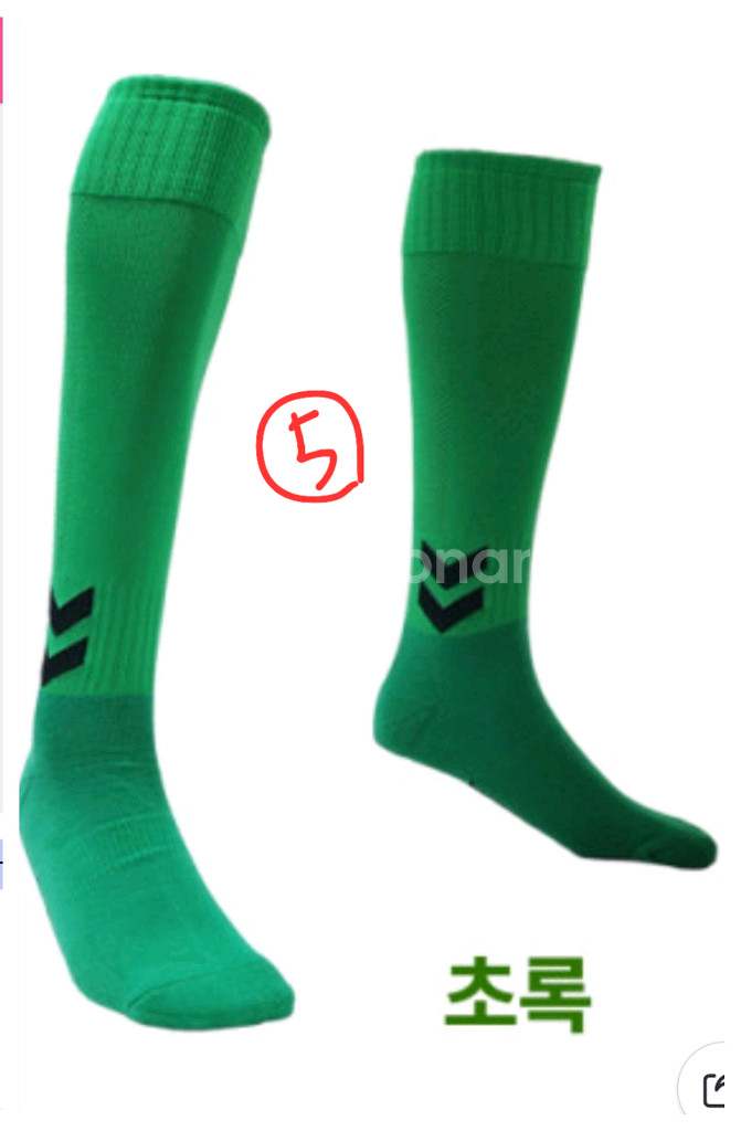 새상품)풋살 축구스타킹 튜브(free)애플라인드 버넥트 아스토레 험멜--6