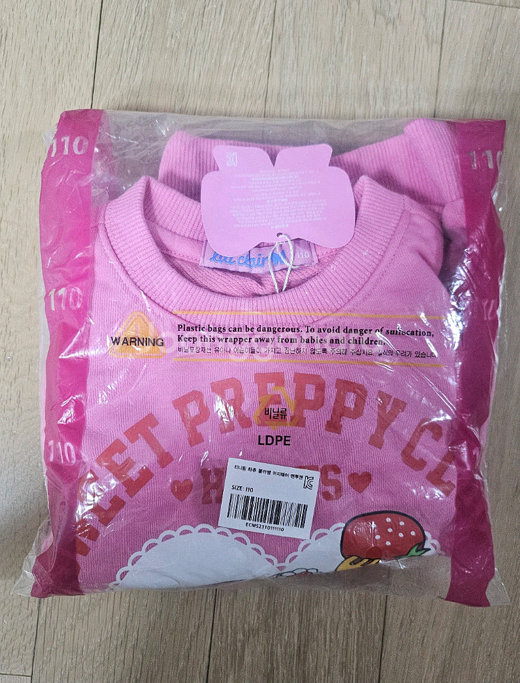 여아옷 티니핑 핑크 기모원피스 맨투맨 티셔츠 110오로라핑 하츄핑--3