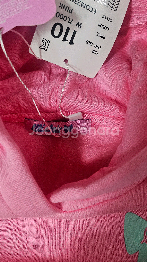 여아옷 티니핑 핑크 기모원피스 맨투맨 티셔츠 110오로라핑 하츄핑--1