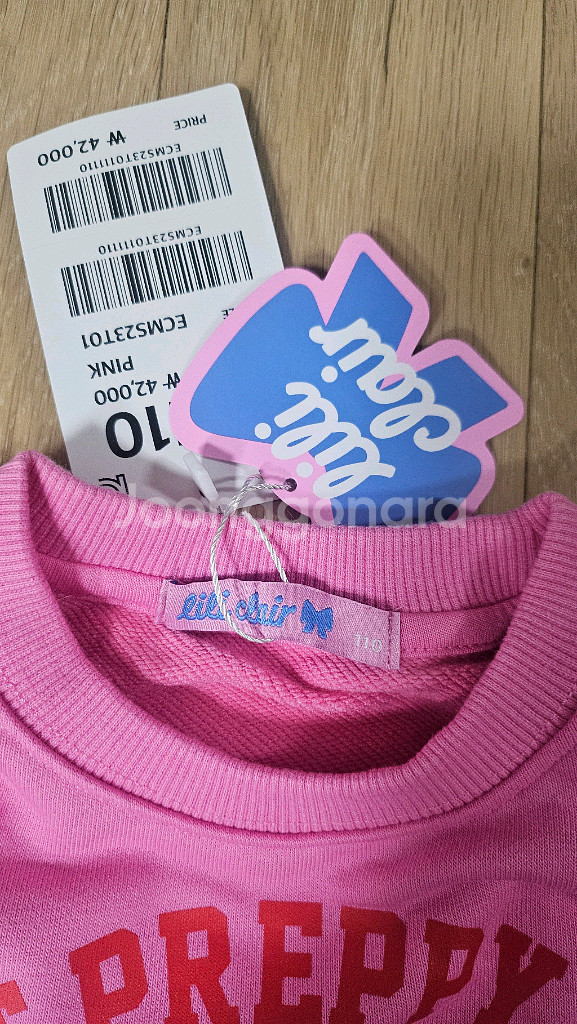 여아옷 티니핑 핑크 기모원피스 맨투맨 티셔츠 110오로라핑 하츄핑--4