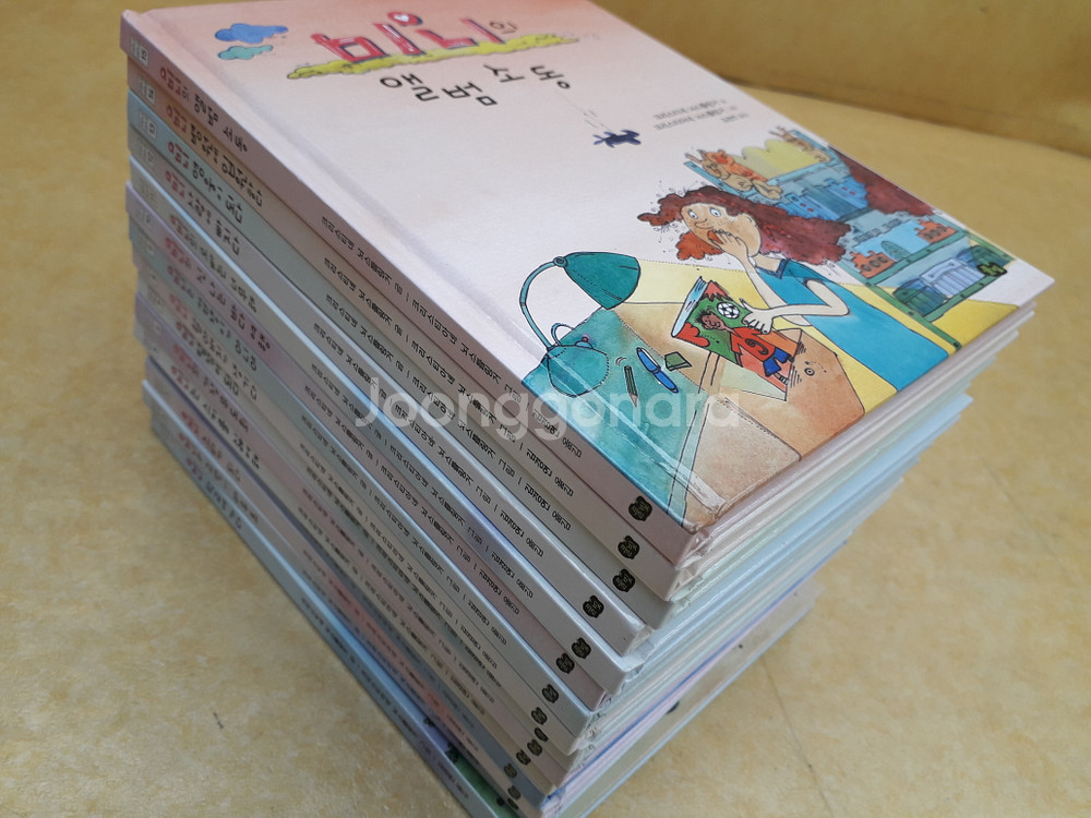 풀빛 미니미니 시리즈 전 15권--1