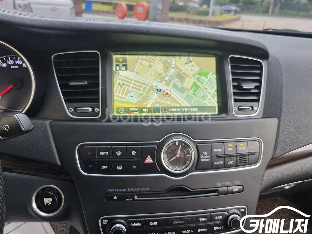 [기아]더 뉴 K7 2.4 GDI 프레스티지 #앱특가--7