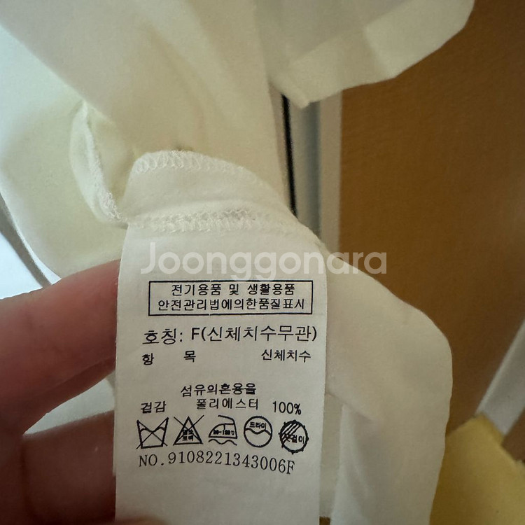 스튜디오톰보이 백 레터링 반팔셔츠 블라우스--4