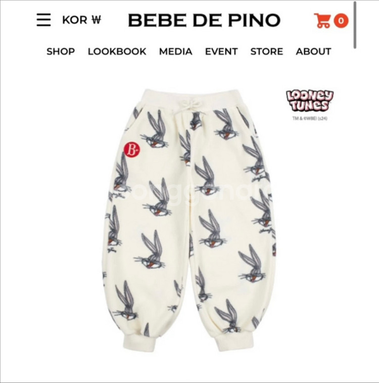 베베드피노 바지 사이즈 110--3