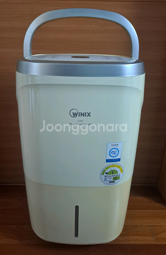 17리터 대용량 위닉스 제습기--0