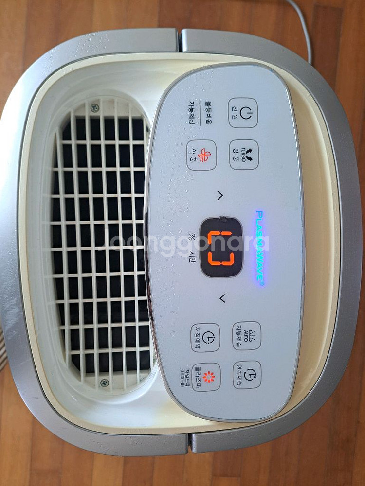 17리터 대용량 위닉스 제습기--2