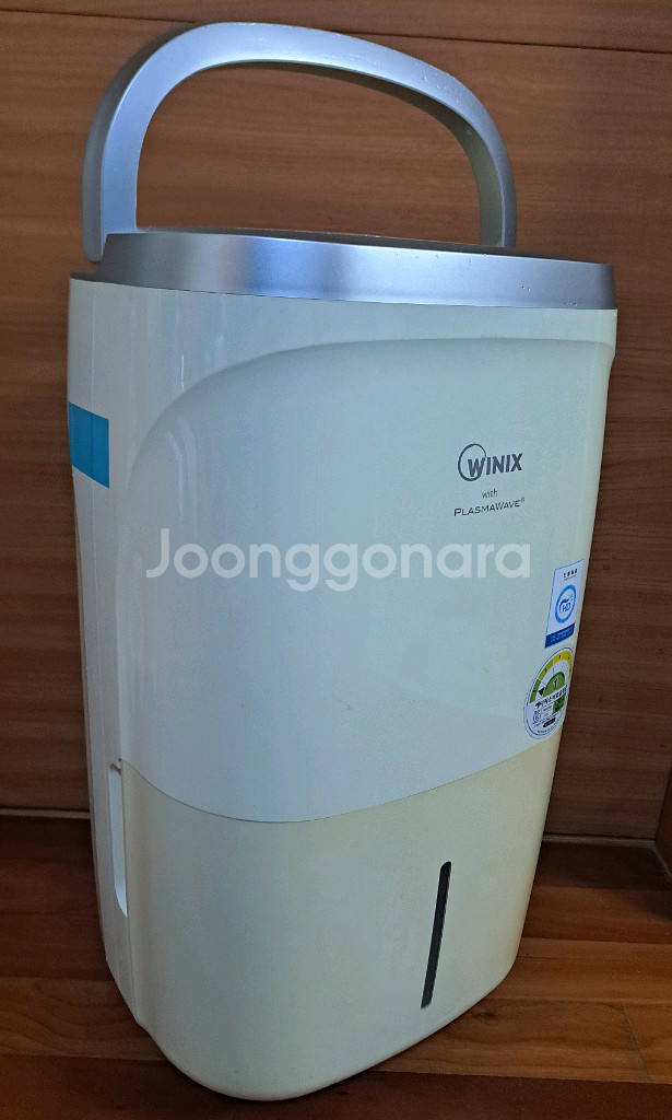 17리터 대용량 위닉스 제습기--3