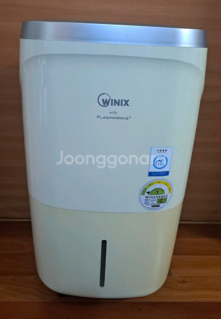 17리터 대용량 위닉스 제습기--5