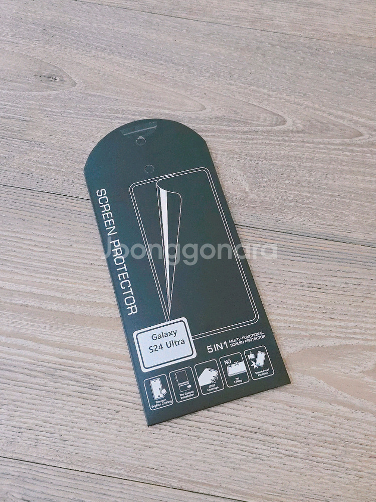 갤럭시 s24 울트라 보호필름 2개--0