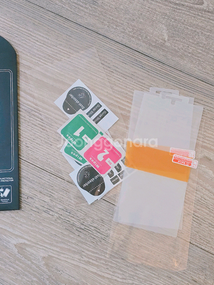 갤럭시 s24 울트라 보호필름 2개--1