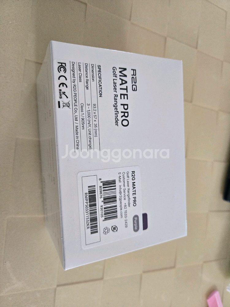 골프 거리측정기--1