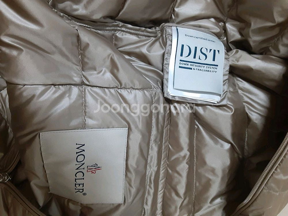 몽클레어 란스 구스 경량패딩 [66-77추천]--3