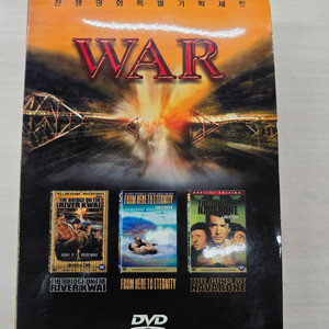 [DVD] 전쟁영화특별기획세트 판매합니다.