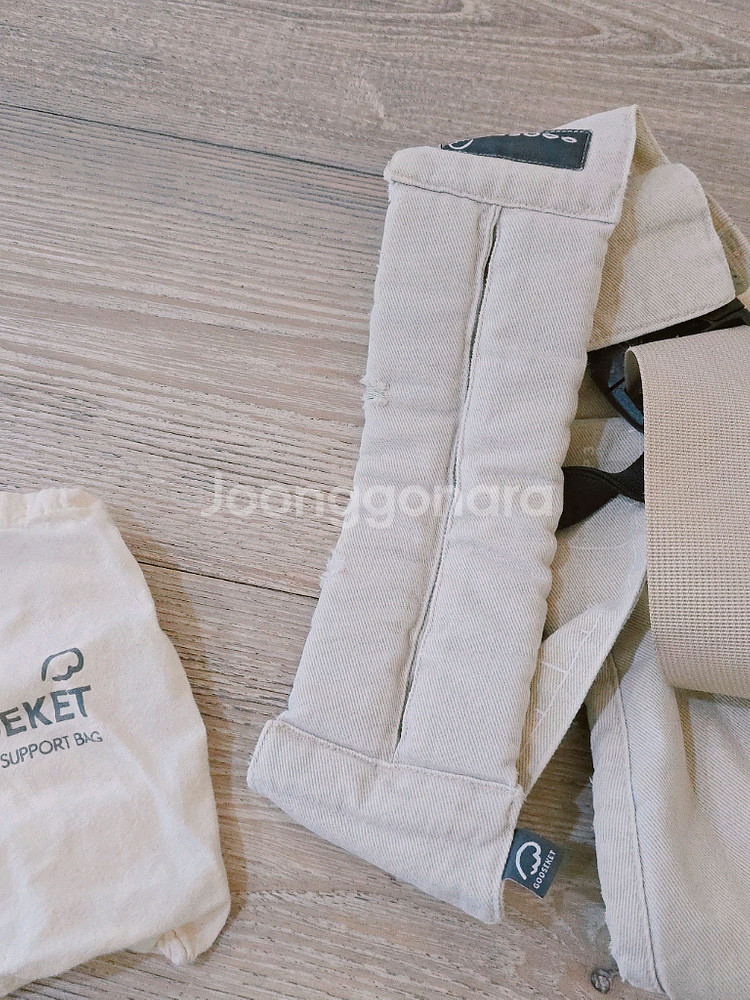 구스켓 안아요 아기띠 어깨띠--1