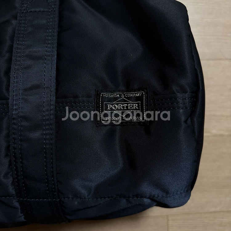 요시다포터 porter 보스턴백 더플백 아이언블루 라지 L 신형--2