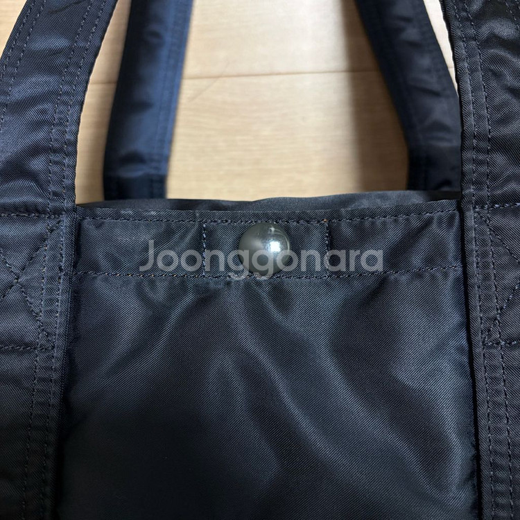 요시다포터 porter 보스턴백 더플백 아이언블루 라지 L 신형--3