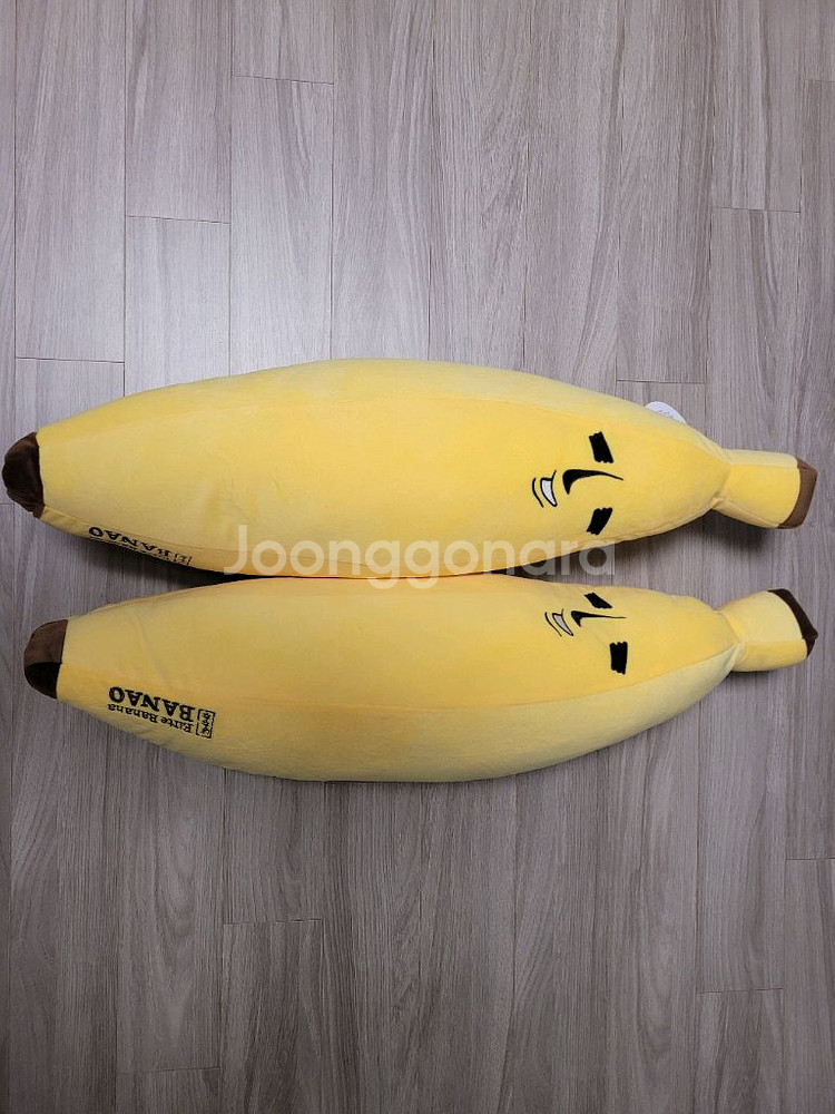 인형뽑기인형 대형(퉁퉁퉁 사후르)팝니다--1