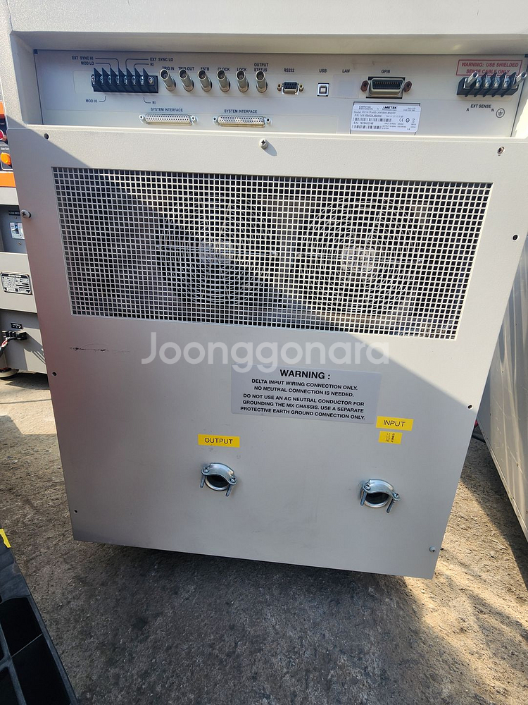 MX15 Grid Simulator--1