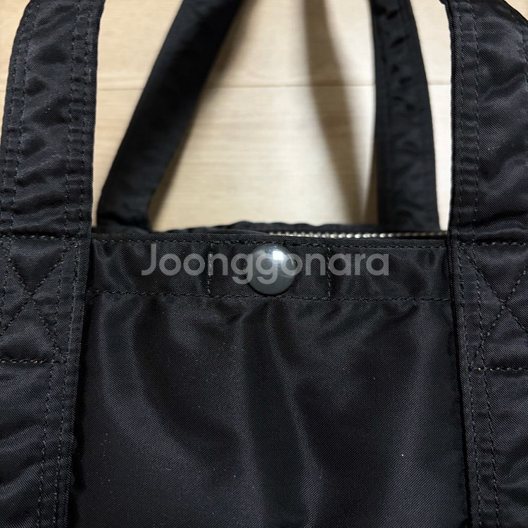 요시다포터 porter 보스턴백 더플백 블랙 라지 L--3