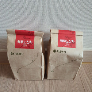 지유명차 보이차 역무노산차 판매합니다