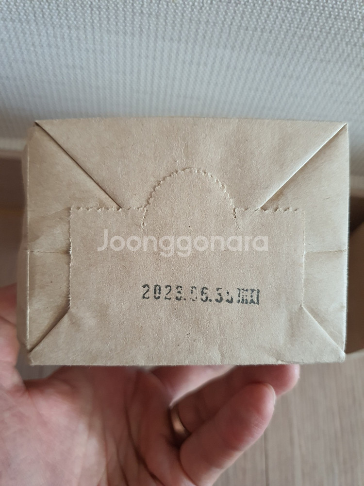 지유명차 보이차 역무노산차 판매합니다--2