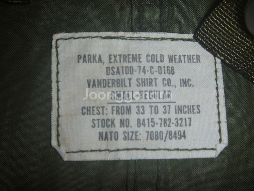 미군 오리지날 M65 피쉬테일 개파카 야상--5