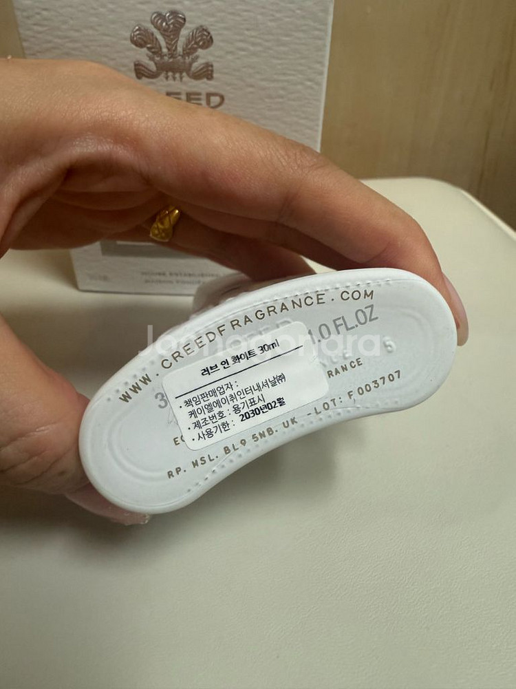 크리드 러브 인 화이트 향수 30 국문텍--1
