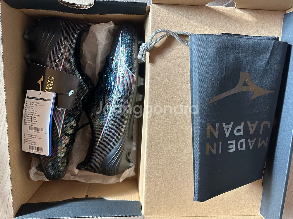 미즈노 알파 재팬 250mm 새상품 블랙--0