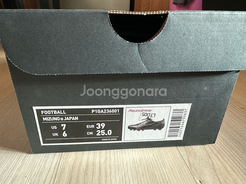 미즈노 알파 재팬 250mm 새상품 블랙--1