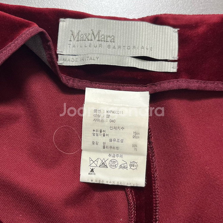 막스마라 (Max Mara) 벨벳 슬랙스 팬츠--4