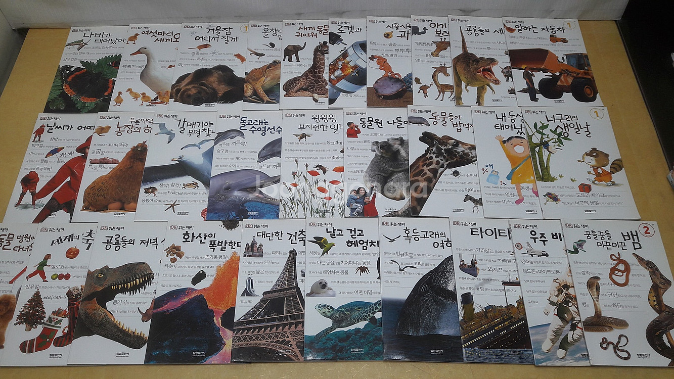 삼성출판사 DK 읽는재미 시리즈 전 50권 (1단계 20권, 2단계 15권, 3단계 15권)--0