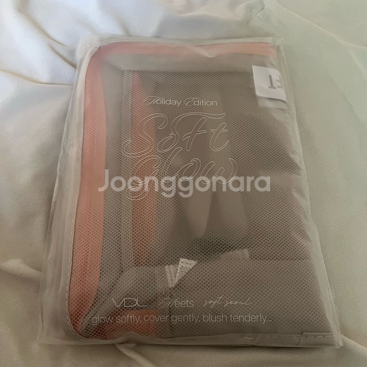 소프트 서울 여행용 파우치--0