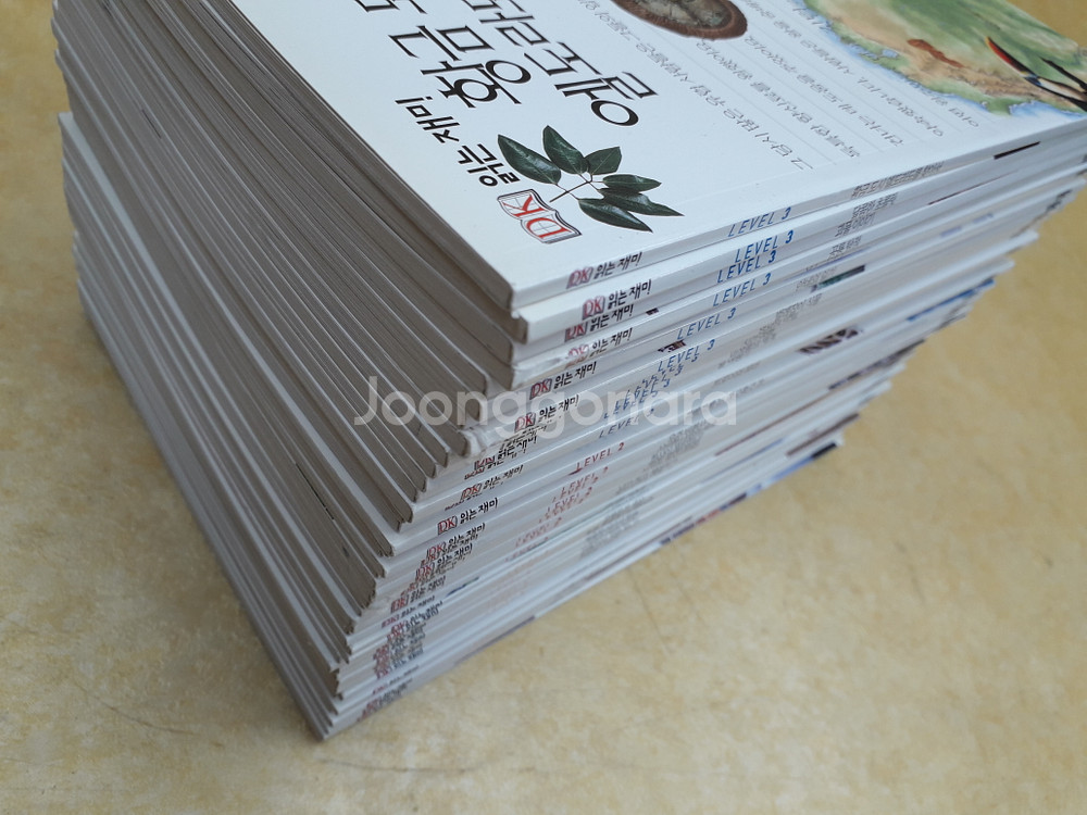 삼성출판사 DK 읽는재미 시리즈 전 50권 (1단계 20권, 2단계 15권, 3단계 15권)--2