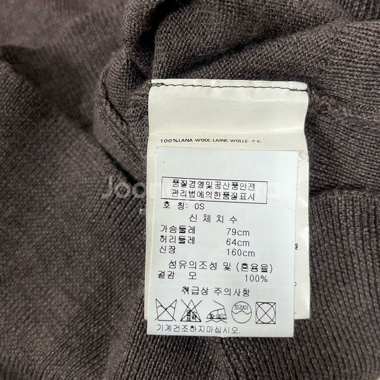 비비안웨스트우드 레드라벨 울 롱가디건--4