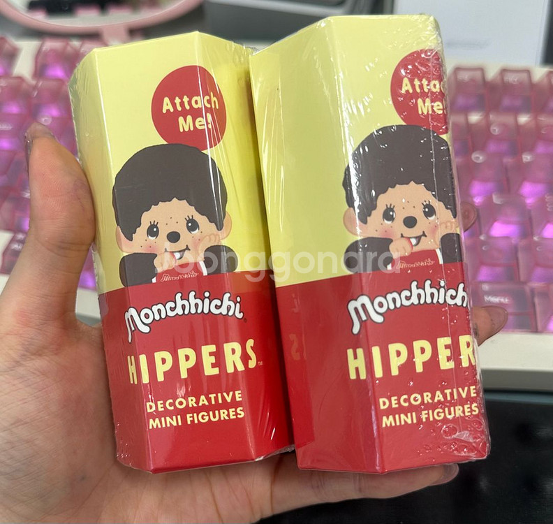 몬치치 히퍼 치무탄 핑크--0