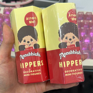 몬치치 히퍼 치무탄 핑크