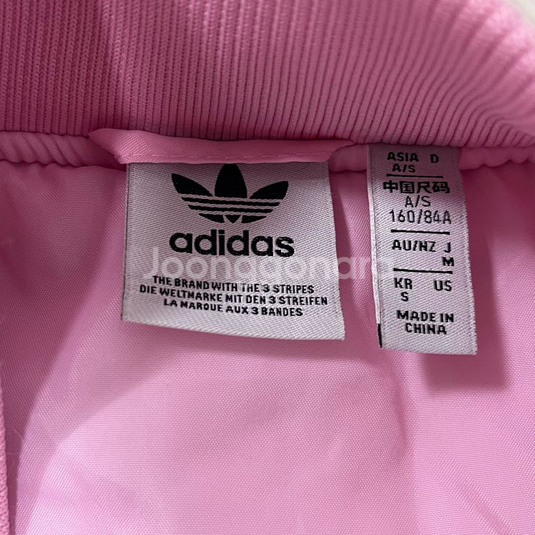 아디다스 오버사이즈 컬리지에이트 자켓--6