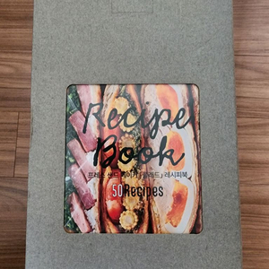 [새제품] 레꼴뜨샌드위치메이커플래드 RPS-2 (반값택배비포함)