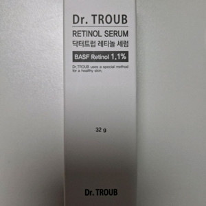 시드물 닥터트럽 레티놀 1.1 세럼