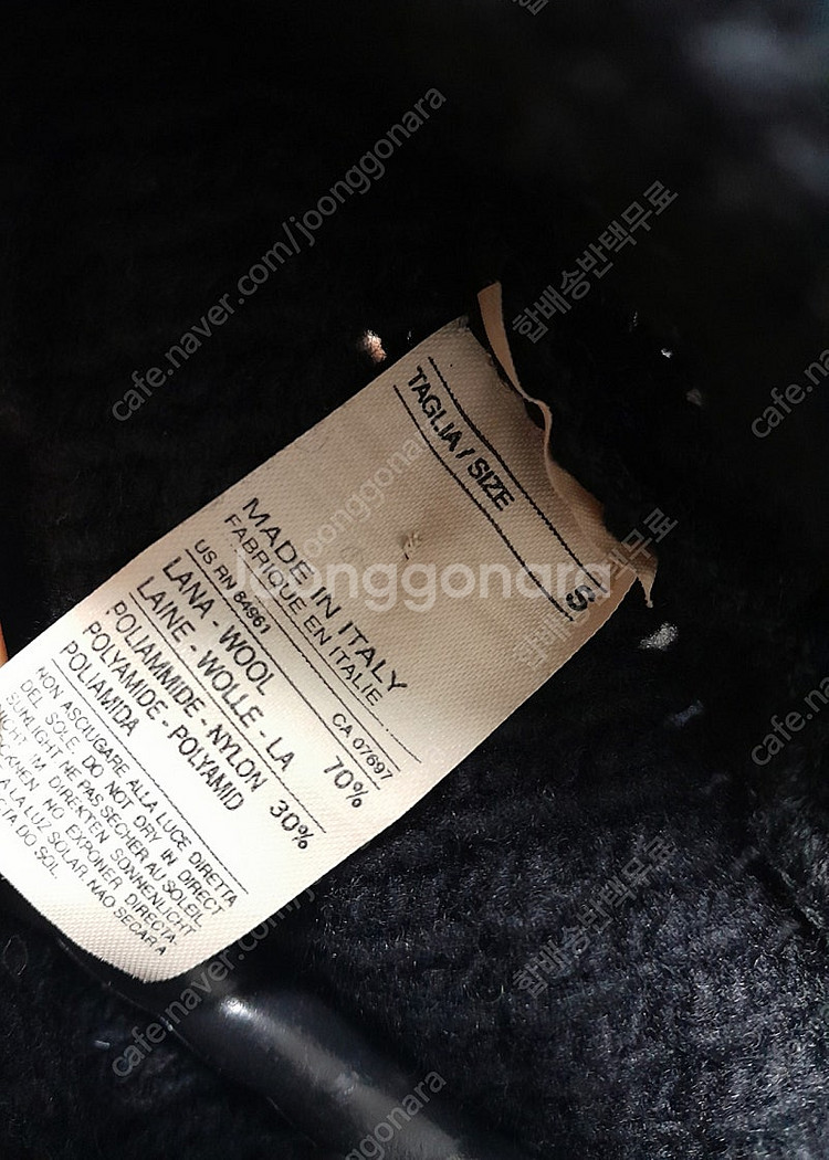 반값포함 베네통 이태리정품 방울 울가디건 니트 스웨터--3