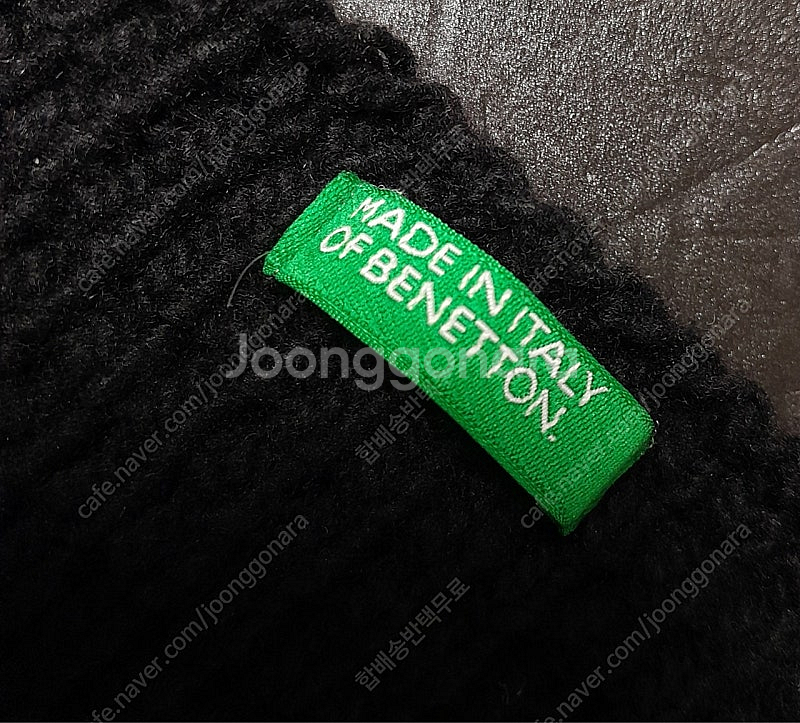 반값포함 베네통 이태리정품 방울 울가디건 니트 스웨터--5