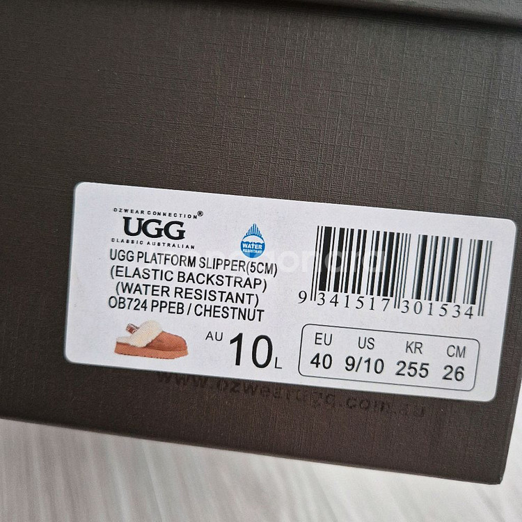 어그 플랫폼 슬리퍼 / UGG 플랫폼 슬리퍼 / 펀케트--5