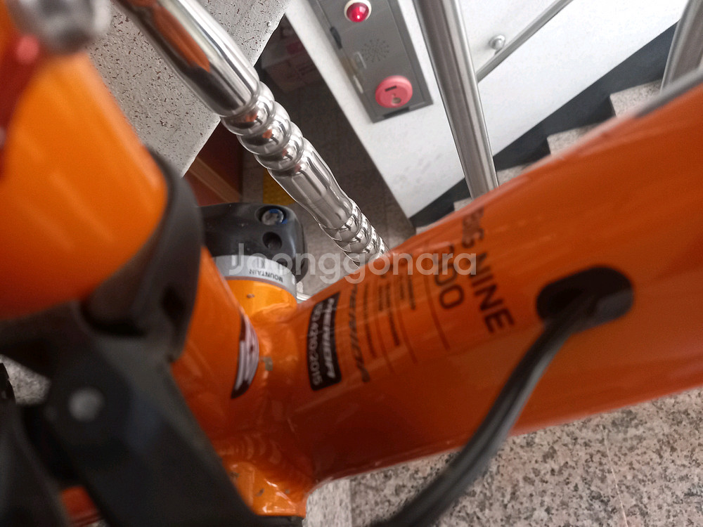 메리다 빅나인 300. XL--1