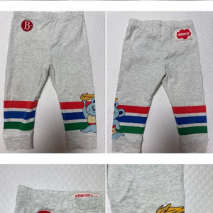 베베드피노 리버티베어 상의90 하의85