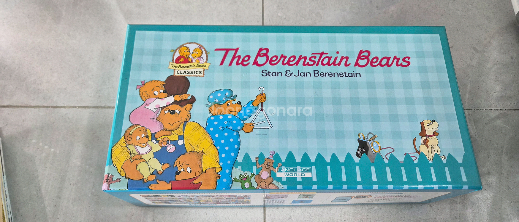 베렌스타인 베어즈60 영어동화책 세트--1