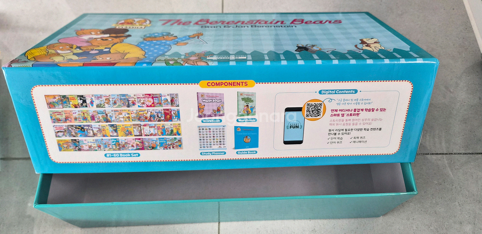 베렌스타인 베어즈60 영어동화책 세트--2