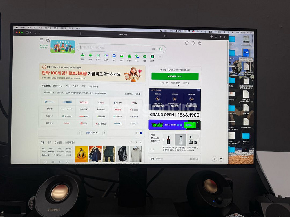 델 U2720Q 4k 모니터--0