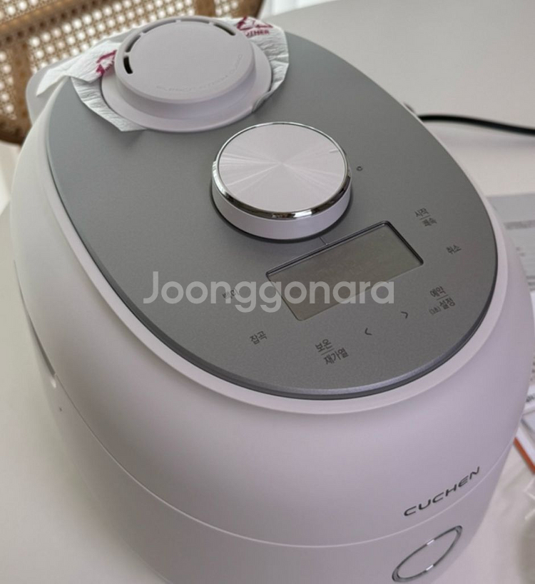 쿠첸 3인용 전기압력밥솥 CRT-RPE0370W 새상품--0