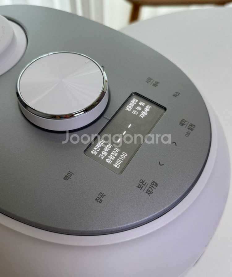 쿠첸 3인용 전기압력밥솥 CRT-RPE0370W 새상품--2